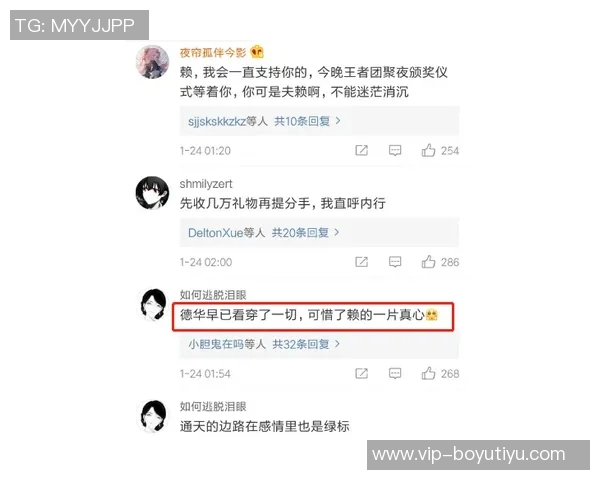 狼密大喊12号是谁引发热议华子也表示好奇正主转发引关注 狼密大喊12号是谁引发热议华子也表示好奇正主转发引关注