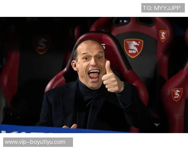 米兰重启夺冠之路阿莱格里与希门尼斯携手复兴球队进攻火力