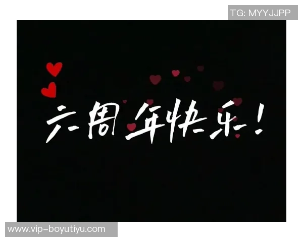 郎才女貌情深似海段刘愚妻子分享甜蜜合照庆祝六周年纪念日