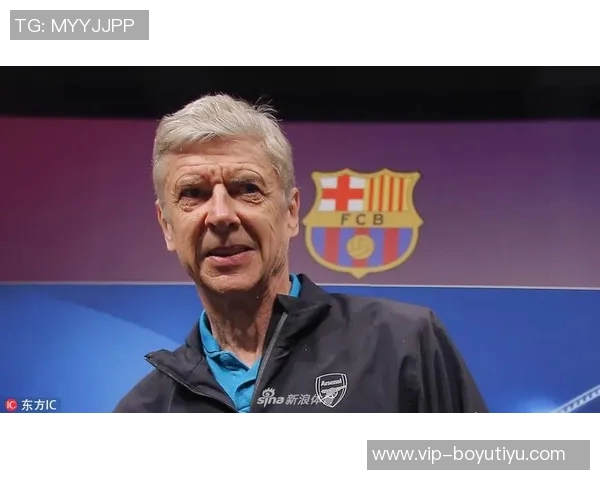 29年前的今天阿尔塞纳温格正式执教阿森纳开启传奇之旅