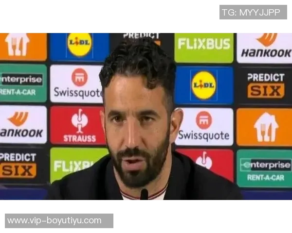 阿莫林坦言曼联最大问题是缺乏胜利自我批评教练表现不佳