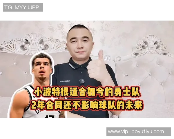 小波特半场表现亮眼得分11分但失误频频影响整体发挥 小波特半场表现亮眼得分11分但失误频频影响整体发挥