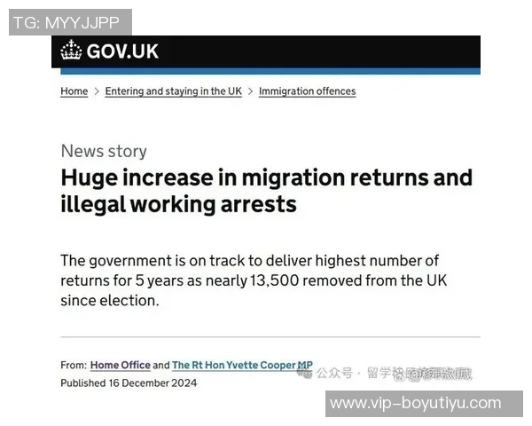 莫斯克拉专注俱乐部发展不急于其他事务的坚定态度