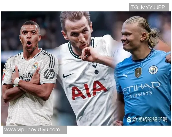 三位顶级前锋数据对比哈兰德凯恩姆巴佩各自表现如何