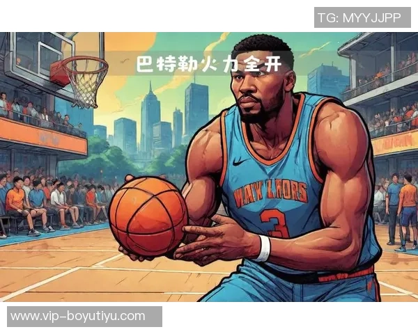 巴特勒火力全开16投10中罚球15中13独揽33分7篮板4助攻3抢断却难救球队